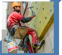 Услуги Высотные работы в Жигулёвске